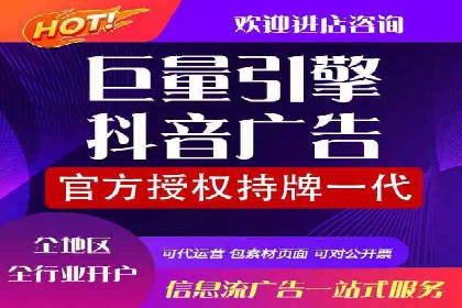 信息流广告公司案例集锦：品牌成长故事