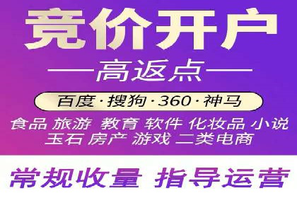 信息流广告投放实战：如何提升广告曝光度