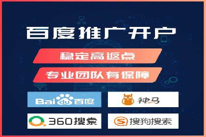 短视频信息流的未来趋势：基于多个平台案例的分析