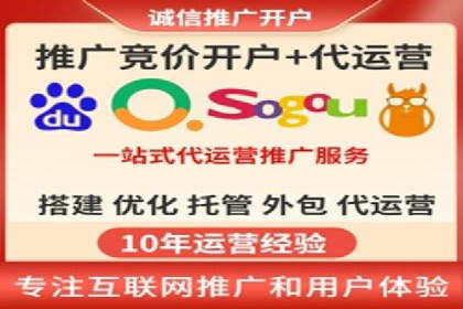 案例分享：信息流广告投放内容创新
